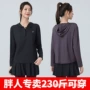 透气长袖修身大码健身服