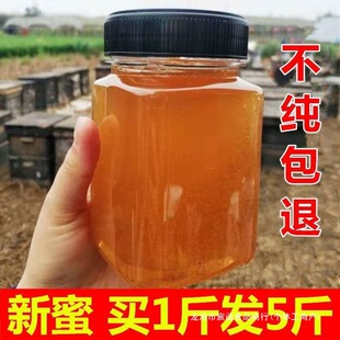 Ұ��������Ȼ�۰��]���]���켃���������Ԯa�Y�����rԭ������