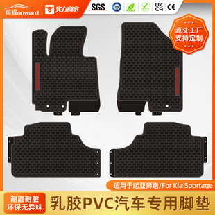 ���Q���l�m��������{�����zPVC��܇�_�|һ�w������܇�����_�|