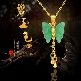 �p�ݷ�24k�S��肷���ʯ��������Ů ɳ��r�оW�tֱ�����Ʒ���l