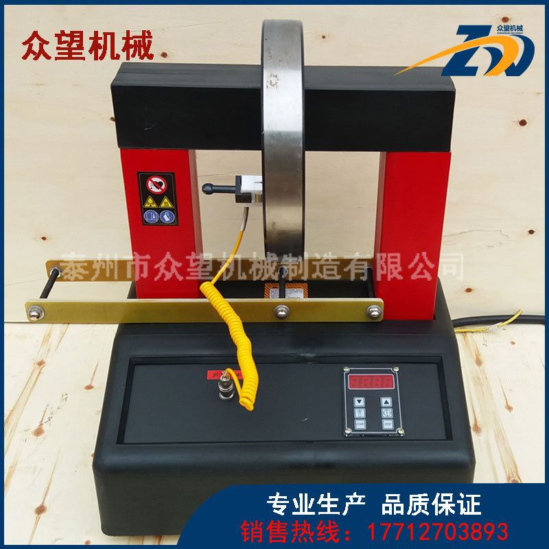 微电脑智能感应轴承加热器 自动退磁GJW-2.0/3.6/5.0/8.0厂家现货