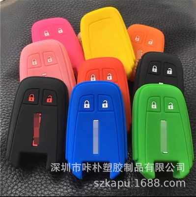 Static Rod/Key Bag, key smart card remote control