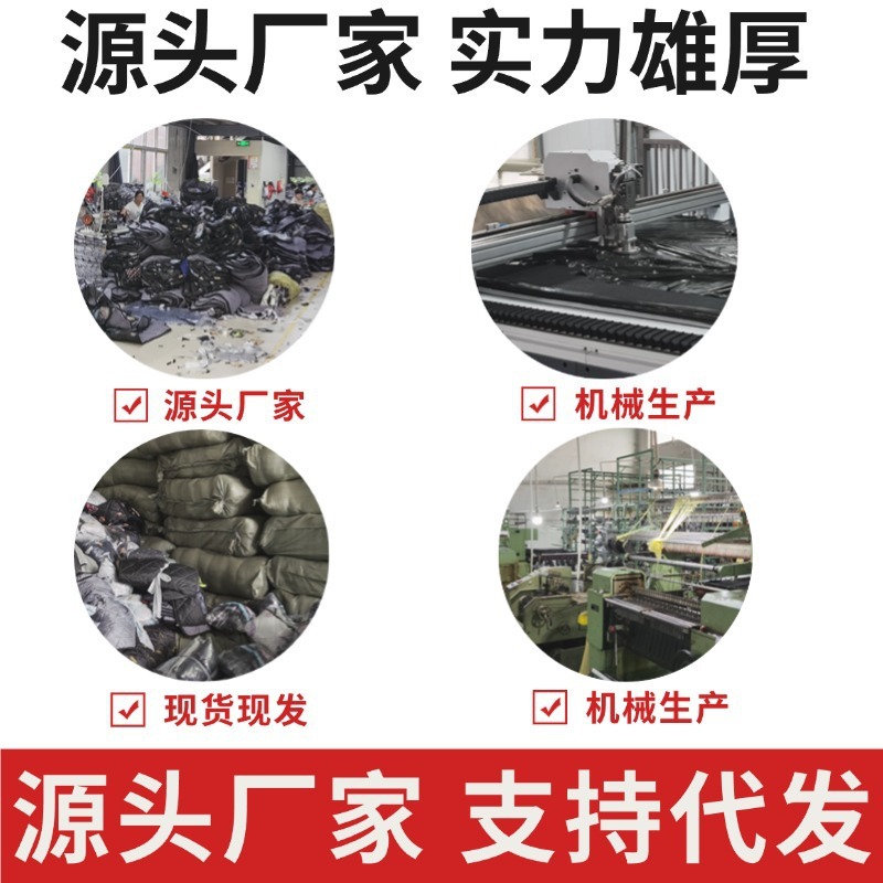 斗篷电动车挡风被冬季护肩护脖加绒加厚防水电瓶摩托车|undefined