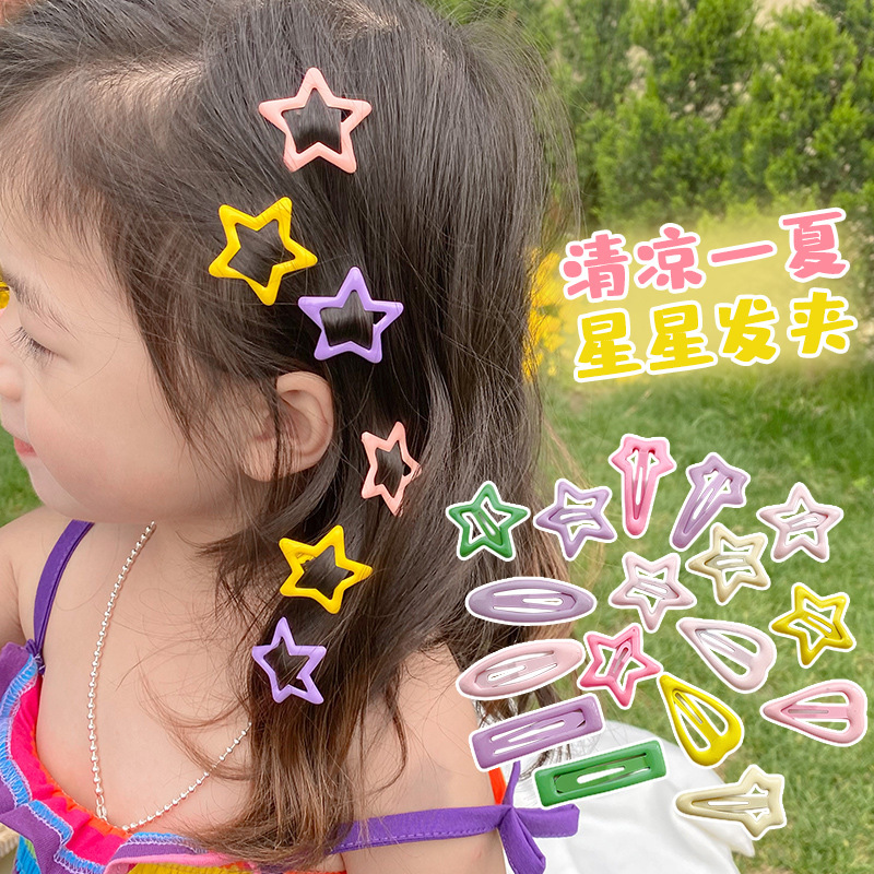 Horquilla para niños metal chica Arco Iris BB clip lindo lado roto pelo bebé horquilla niña infantil estrella de cinco puntas image 3