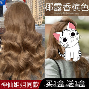 2025�¿�Ҭ¶�㙉Ⱦ�l�����ɽ��ͬ���@�װlɫ�Լ��ڼ�Ⱦ�l��ֲ��