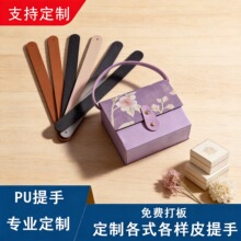 �S��ֱ�N�Y������PUƤ������Ƥ�����������Ꭷ������쎧Ƥ����