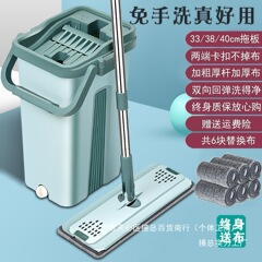 手洗い不要の怠惰なフラットモップ、家庭用モップ1本で清潔、2024年新モデルモップ、バケツ付きモップ、卸売