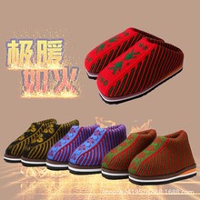 新款毛线棉鞋 家居棉鞋拖鞋多花样冬季男女保暖棉鞋 厂家批发