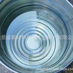 ���仯�����⾀�h����֬JYS836L