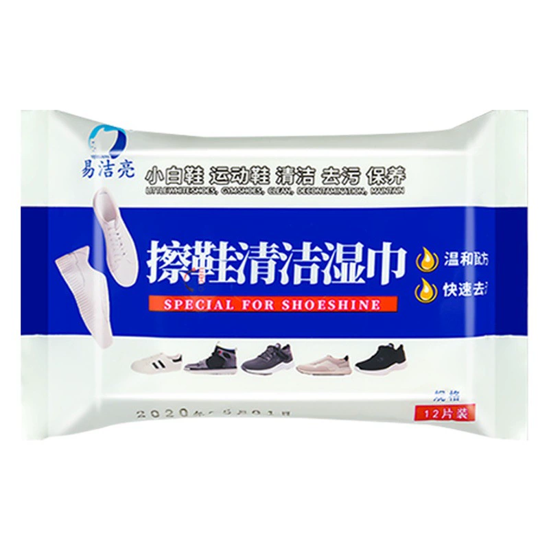 Фабрика в наличии оптом белые салфетки для чистки обуви легко чистятся и яркие белые салфетки для чистки обуви стирать обувь без стирки кроссовки