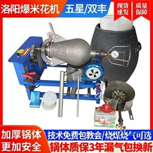 �����ʽ���׻��C����Ô[��늄�ȫ�Ԅ��֓u���ڴ����װ����򻯙C