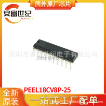 PEEL18CV8P-25 DIP ·IC ȫԭbF؛