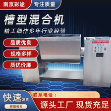 �������P���ʽ������ͻ�ϙC �{ζ����ϲ��ͻ�ϙC�� ���S��