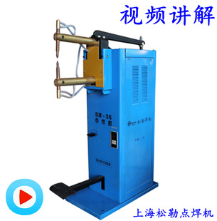 �Ϻ�����DN-16 25 35���ٲ��P��F�������C�_���_̤ʽ�c���C