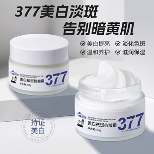 �A����377��߿���˪�沿�����B�w����ȥ�S��ʿ�o�w˪����˪