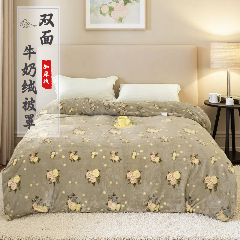 이불커버 - 금상벨벳꽃