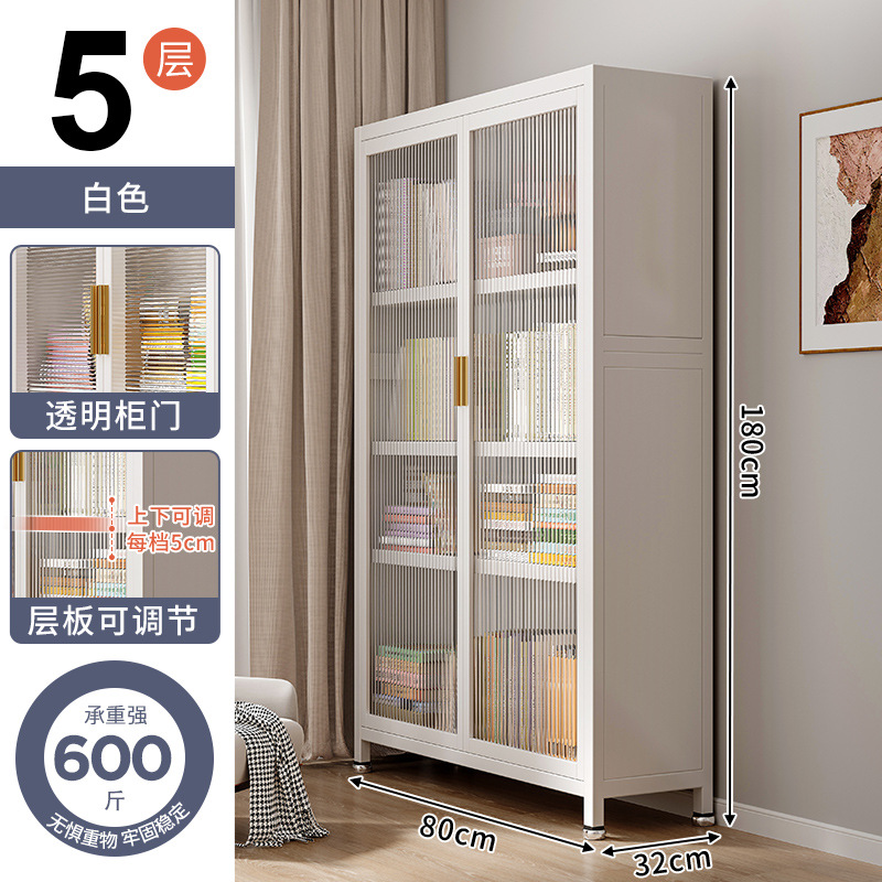 Estantería de biblioteca de acero para el hogar a prueba de polvo con puerta estantería de pared completa gabinete de almacenamiento de piso estante de almacenamiento