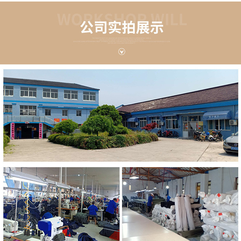 O1CN01ARNQrP22i7lFp8jZR_!!1749