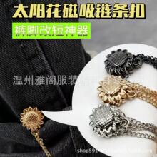 ������朗l��pѝ�ӸĶ̷��ϵ؏��ſ۹̶��ۏ�������ɐۼ~�ۿ���