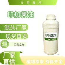 ӡ�ӹ��� �䉺��եӡ�ӹ����� ��Ȼֲ����A�� �沿���w�o�w�o�l