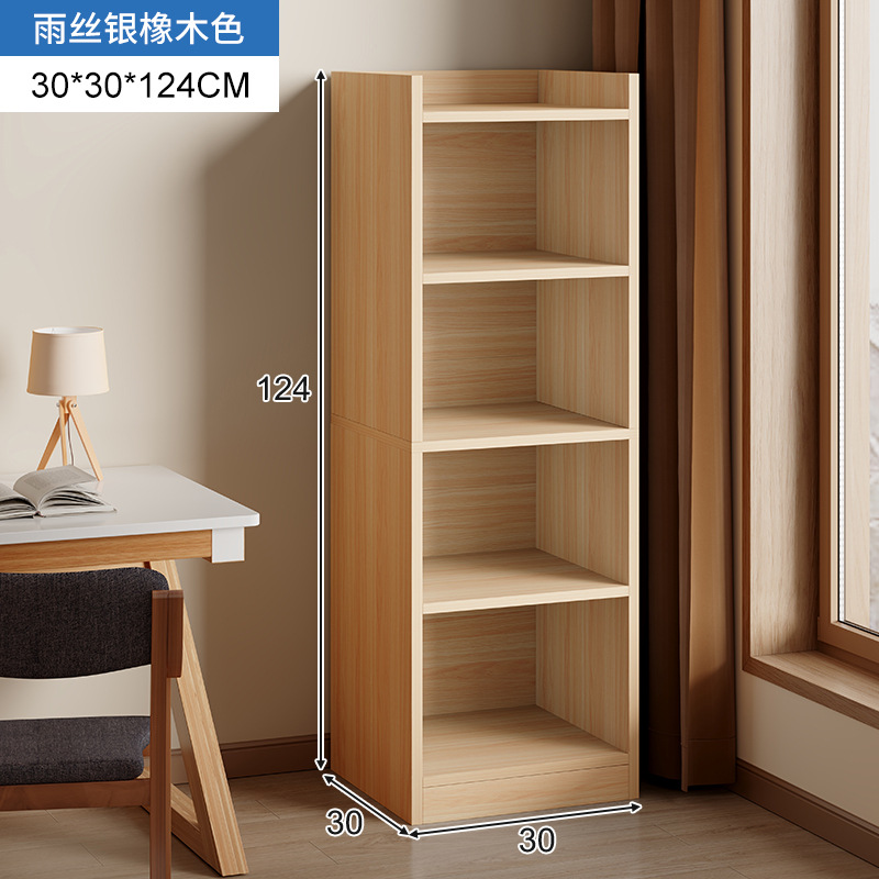 [클래식] 따뜻한 흰색 4 층 30*30*124cm