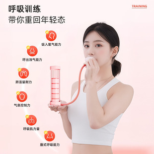 Breathing Dumbbell Weight Shaping Breathing Dumbbell Women's Abdominal Breathing Vest Line Trainer to Exercise Abdominal Muscles at Home