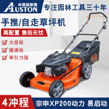 ����XP200������ƺ�C���͸�ݙC�������ߴ�Ť�س��ݙC�޼��C���@