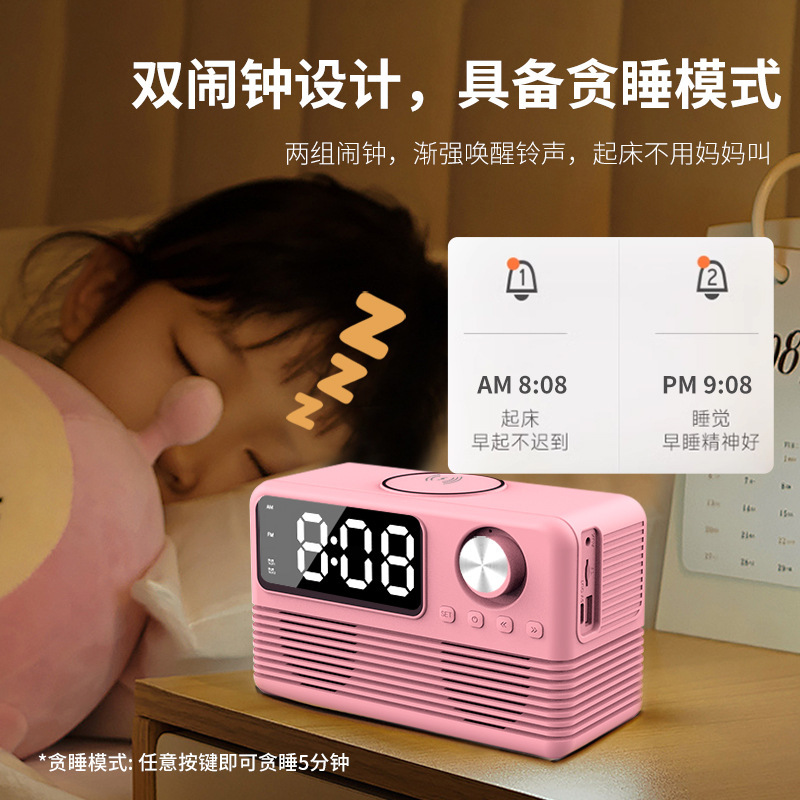Bluetoothスピーカー15ワット無線充電時計LED音響新ホテル用品復古無線充電bluetooth音響|undefined