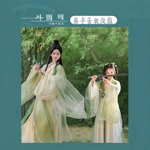 κ�x�h������ֱ�չ��L�Gɫ2025�¿�����۹��b�����h�ݏV������ȹ