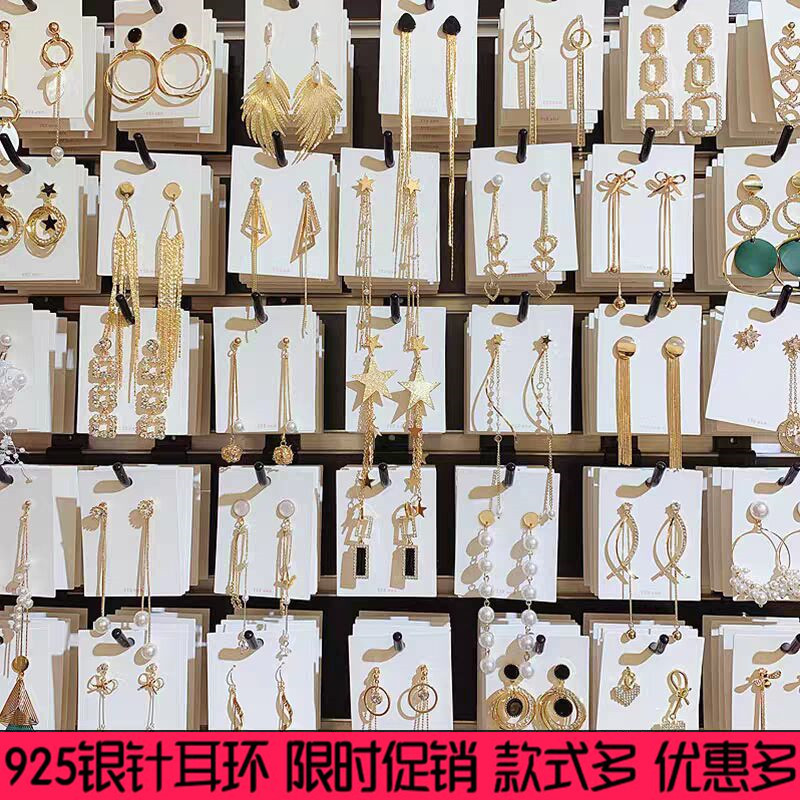 925银针不对称耳环时尚气质百搭耳钉简约个性韩版耳饰网红女流