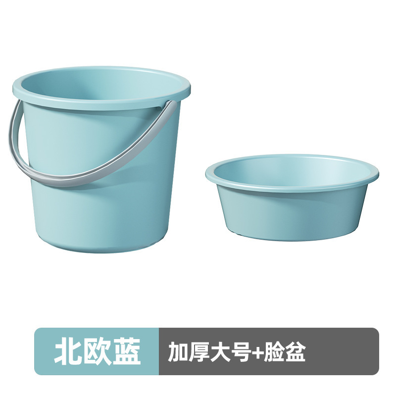実色バケツ家庭用貯水用プラスチックバケツを手に入れて、蓋付き洗面器桶学生寮洗面3点を厚くする|undefined