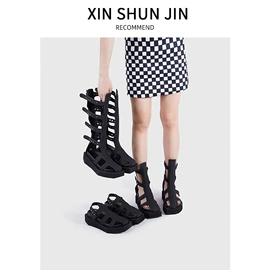 女式皮靴;女式时装单鞋;女式休闲单鞋