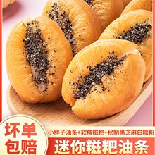 ǧζ��N400g���������͗l������ը���˾W�t��͠I�B�ִ�ʳƷ����