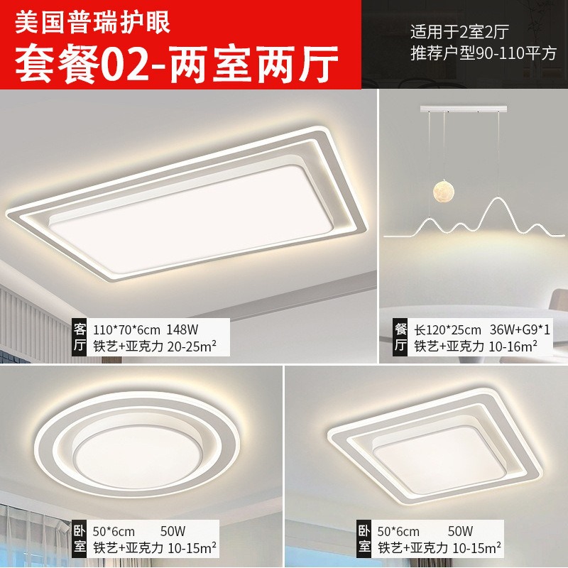 [american brui cri 98] package 0.1kg bedroom two living room