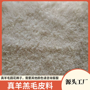 ���ë�ڸ�Ƥ�A����ëƤ��diy�d��Ƥ�o�ϏS��ֱ�N���l��Ƥ���b��