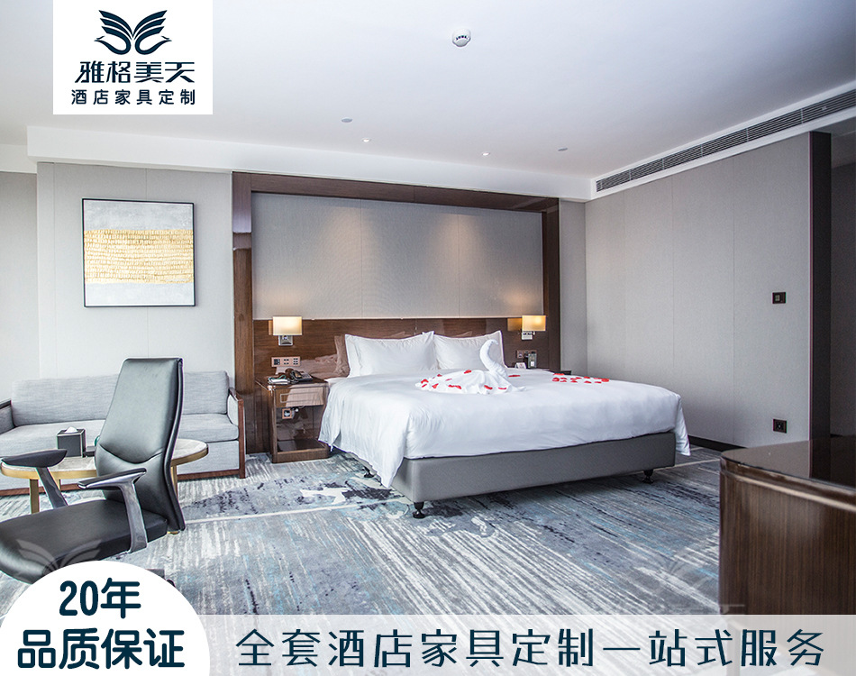 Hotel Rooms Big Bed Furniture Custom Full Set of Hotel Furniture Custom Big Bed Bedside Cabinet Desk Custom Manufacturers