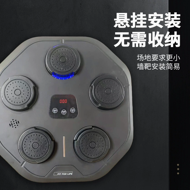 Кросс-бордерный decompression детские Bluetooth музыкальный бокс таргет дом реакция музыкальный тренер бокс машинa OEM настройка