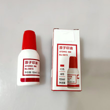 ���R����RƬӡ�� ����Ӌ ��Ƭ�x���cӡ��  ӡ��ԭ��ӡ�Ϳ����