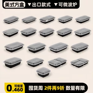 广州昊祥塑业有限公司