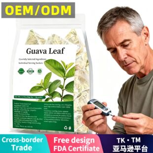 �羳����Guava Leaf Tea Bags  �����R��蹤�S�����N�ƴ��ӹ�