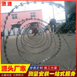 刀片刺绳防护网不锈钢刺丝滚笼刺网带刺铁丝防盗防爬刺围墙防爬网