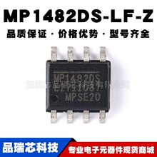 MP1482DS-LF-Z MP1482DS SOP-8 ��Դ����оƬ�ṩBOM�䵥ԭװ��Ʒ