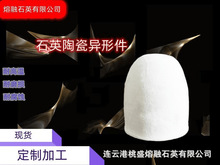 厂家现货批发氧化铝石英陶瓷坩埚 规格多样化精密电熔 石用途广泛