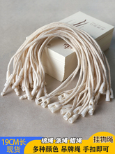 �ӏ��^�������K�����Kͨ�Æβ�˺��K���b����Ʒ���В��K�����K