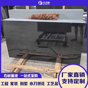 �ɹźڻ����һ������֦���⠝���·��ʯ���������ʯ�Ę���̤��