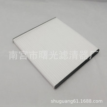 Դͷ����88568-52010���÷��ﻨ��E120 1.6L�յ�������������E140