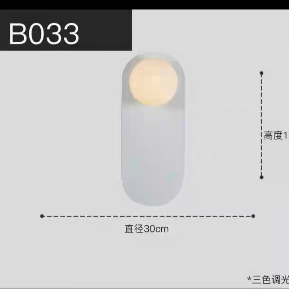 Lámpara de Pared para Interior de Hierro y Acrílico, Luz LED, para Dormitorio y Sala de Estar