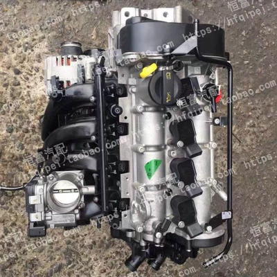 Engine assembly sharp Ming Rui Rui