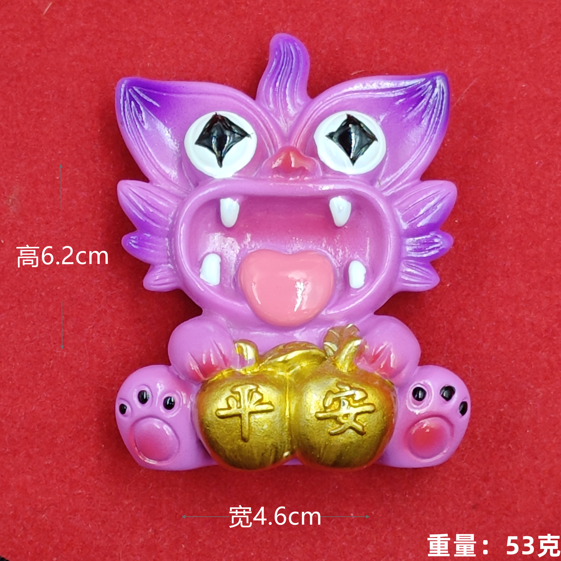 Ping An (Nuevo pegatino de refrigerador de azulejos rosa púrpura para gato)