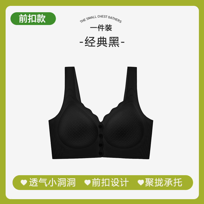 클래식 블랙